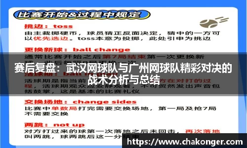 贝博bb艾弗森平台