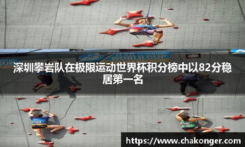 ballbet贝博bb艾弗森