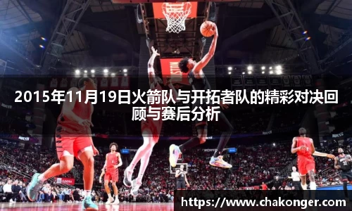 ballbet贝博bb艾弗森