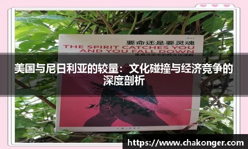 贝博bb艾弗森平台